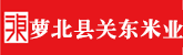 大鸡巴插美女在线播放
